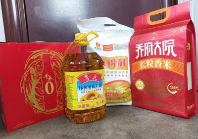 暖心福利情滿(mǎn)冬日，攜手同行共鑒輝煌 ——公司為員工發(fā)放年終福利啦